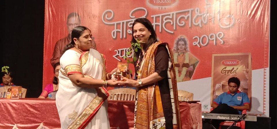 Vikram Tea Mazhi Mahalaxmi Competition